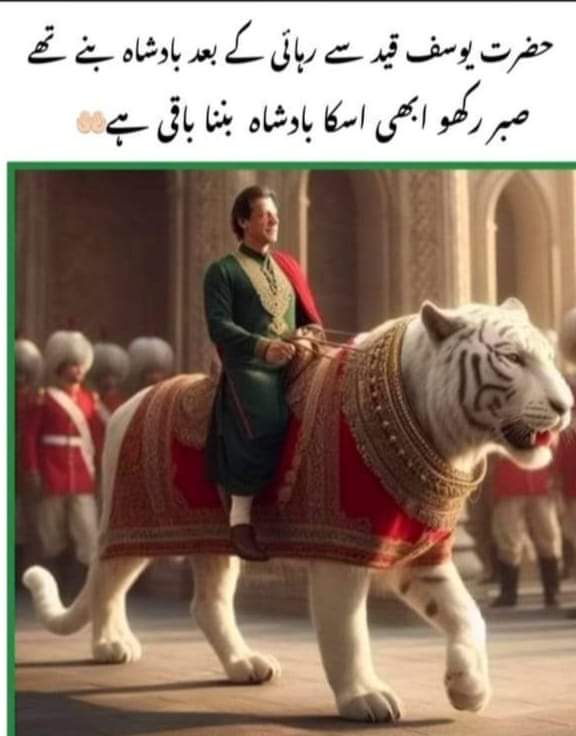 HulloAzad's tweet photo. https://t.co/AZi6KdZgsx