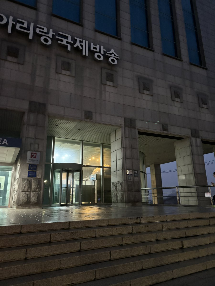official_ACE7's tweet photo. [📢] 

금일 심플리 케이팝 사전 녹화 인원체크는
이곳으로 모여주시기  바랍니다 https://t.co/dNaaeUsBiz
