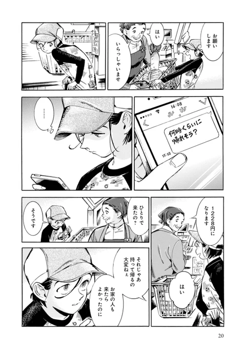 (5/9) 