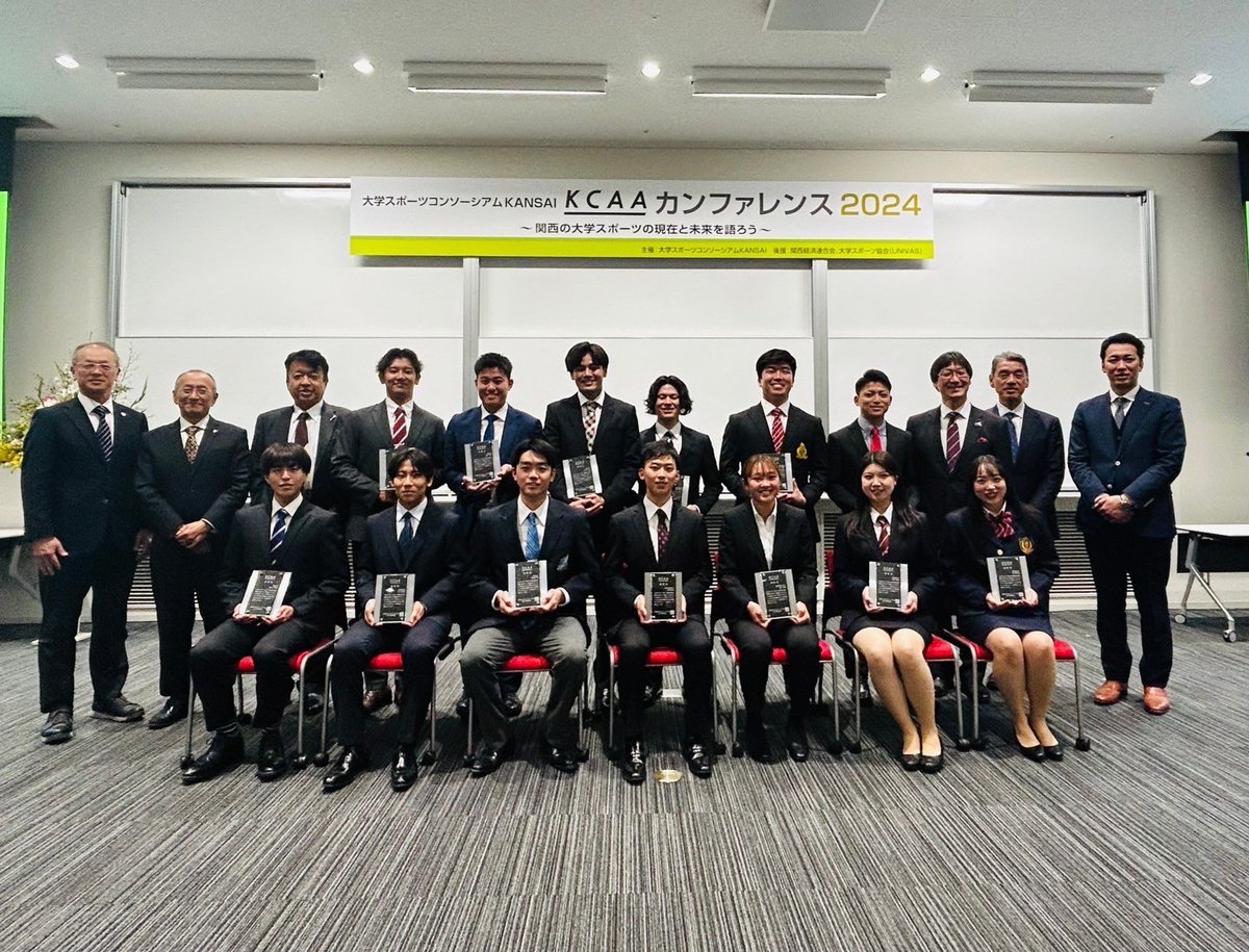 大阪産業大学 経営学部 商学科 (@daisan_syougaku) / Posts / X
