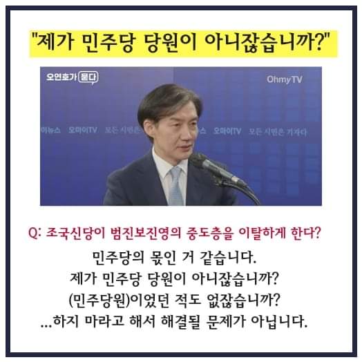 dohee (@chsnel720) on Twitter photo 