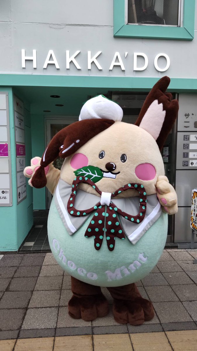 GGq0bqnbAAAVFNt.jpg?format=jpg