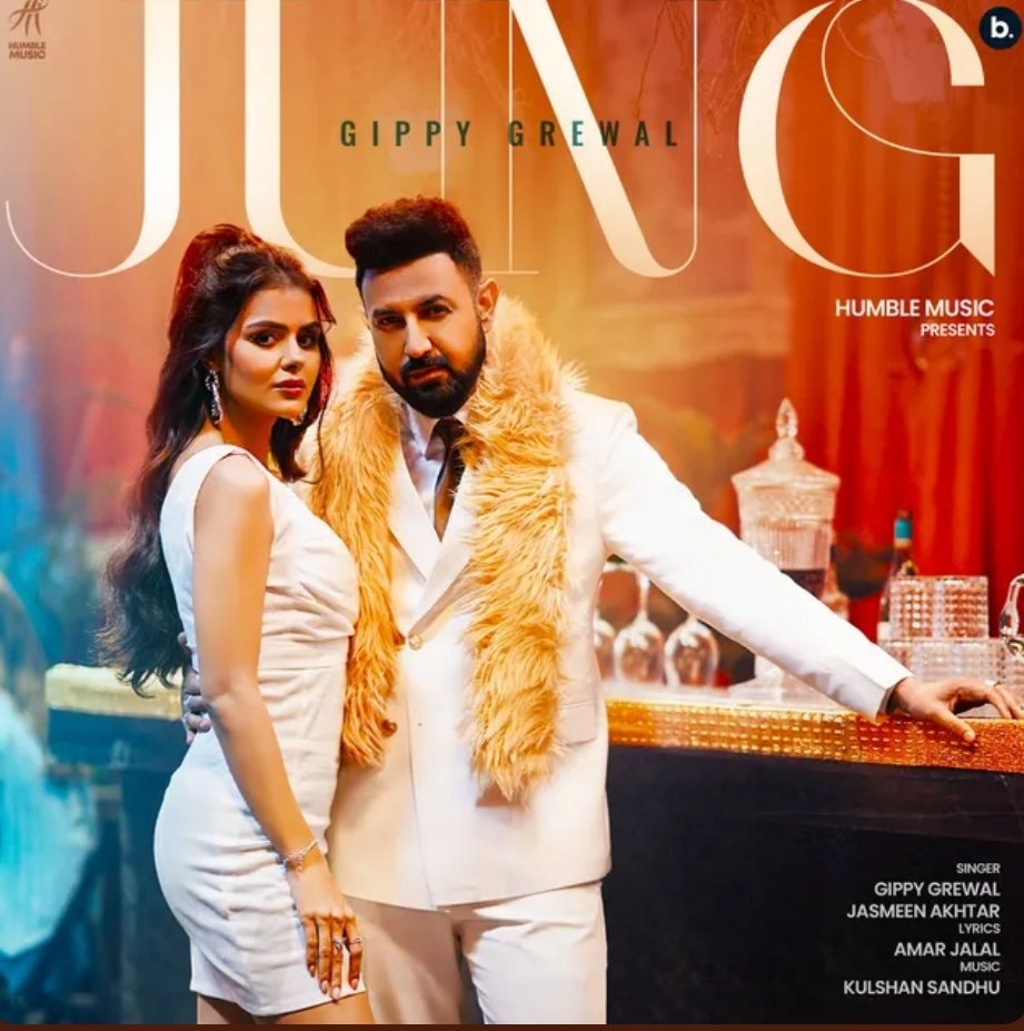Guys start using these hashtags !!

~

#PriyankaChaharChoudhary
#GippyGrewal #Jung