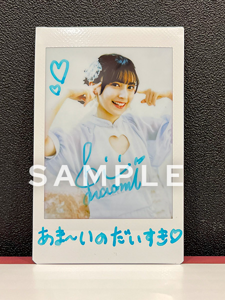 フォロー＆RPキャンペーン】 ペイトン尚未さん直筆サイン入りチェキを1