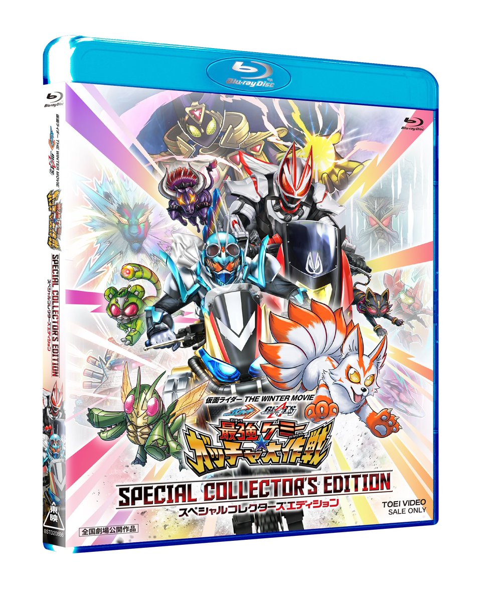 ふじもとまめ🐢 on X