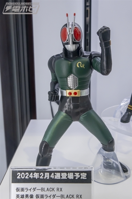 週末の話題】クレーンゲーム景品 フィギュアが展示！ 英雄勇像 仮面