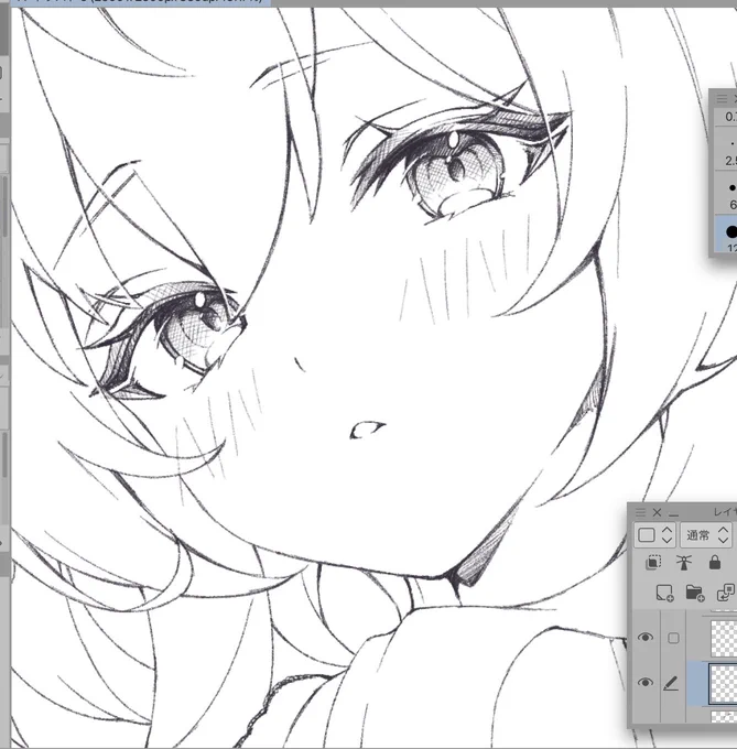wip 