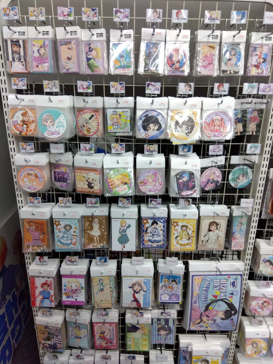 コーナー紹介】 ラブライブ！スーパースター!! GAME館では、ラブライブ