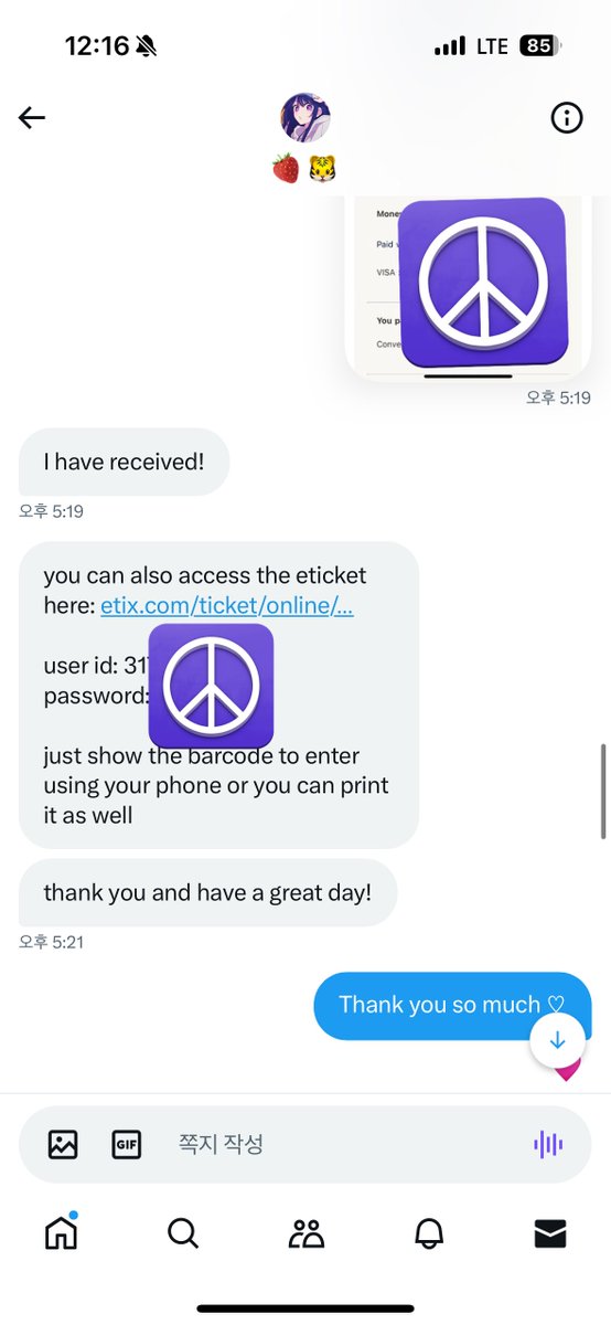 MlN5t's tweet photo. @berry_ddalgi This person is trustworthy and a good seller. The transaction was quick, this person sold a good place, and even sent me a transfer deed in case there were any problems.
마닐라 티켓 양도 받았는데 답장 빠르고 본인확인 대비해서 양도증서도 보내주심.. 👍🏻이 사람이 찐임!! https://t.co/rt82OLeYfS