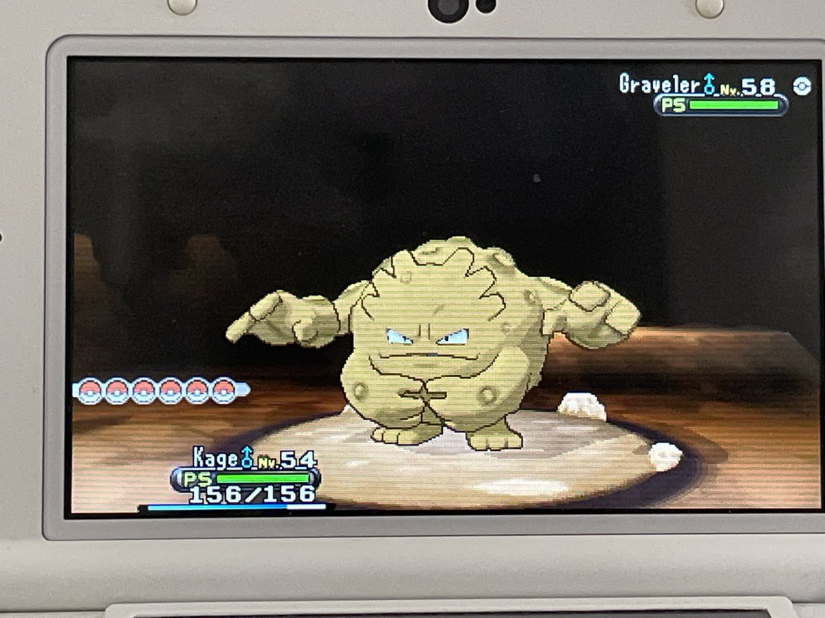 Hey! So, after a year of working on the Y DTQ, I beat the game with a shiny team! I love DTQs so expect another one. Im already planning the team, though it’ll probably be a while as there are other hunts I wanna do before. Oh and here’s a Graveler that, thankfully, didnt explode
