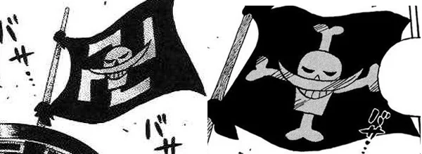 NaranjaSoda's tweet photo. @SamuelAnimZ @Fay_0fficial @Zedwontmiss No, it's not fake, that's just how Whitebeard's jolly roger used to be; it's supposed to be a manji, not a swastika. 
They changed it and edited it out on later prints since it was being confused with a swastika. https://t.co/kTkVyd60Nm