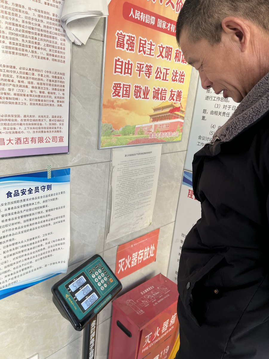 51公斤的老民工，脱了衣服性感到喷鼻血