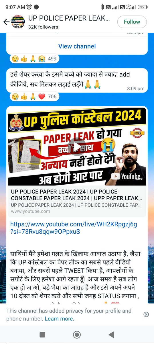 Prashan97820025's tweet photo. @kaankit #uppoliceexam  leak https #cmyogi #sirmodi https://t.co/tGtr3UlPcn