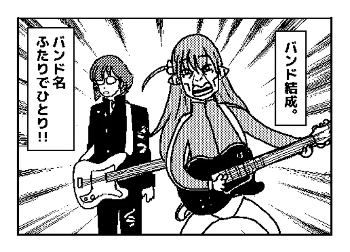 #原作を隣に貼らなくても何のパロディか気づいて 