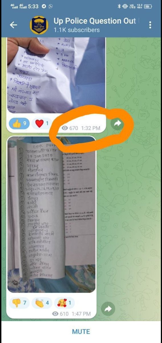 gyansirtalks's tweet photo. RETWEET नहीं रूकने चाहिए ! 
Ro Aro 2023 Paper leak case के बाद UPP @myogiadityanath Paper leak gang par BULLDOZER action ho ! 
#UP_Police_Reexam
#UPP_Paper_reexam 
#UPP_Paper_Leak 
#UPP_Paper_Leak #पुलिस_भर्ती 
.Twitter pe viral in pics ki jaanch ho https://t.co/2yQCMdp5eN