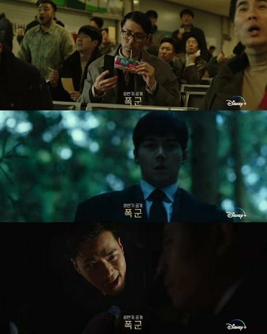 Disney+ drama #TheTyrant first still cuts featuring #KimSeonHo #ChaSeungWon and #KimKangWoo's  Arrives 2nd half of 2024! #폭군 #김선호 #차승원 #김강우 #Tyrant