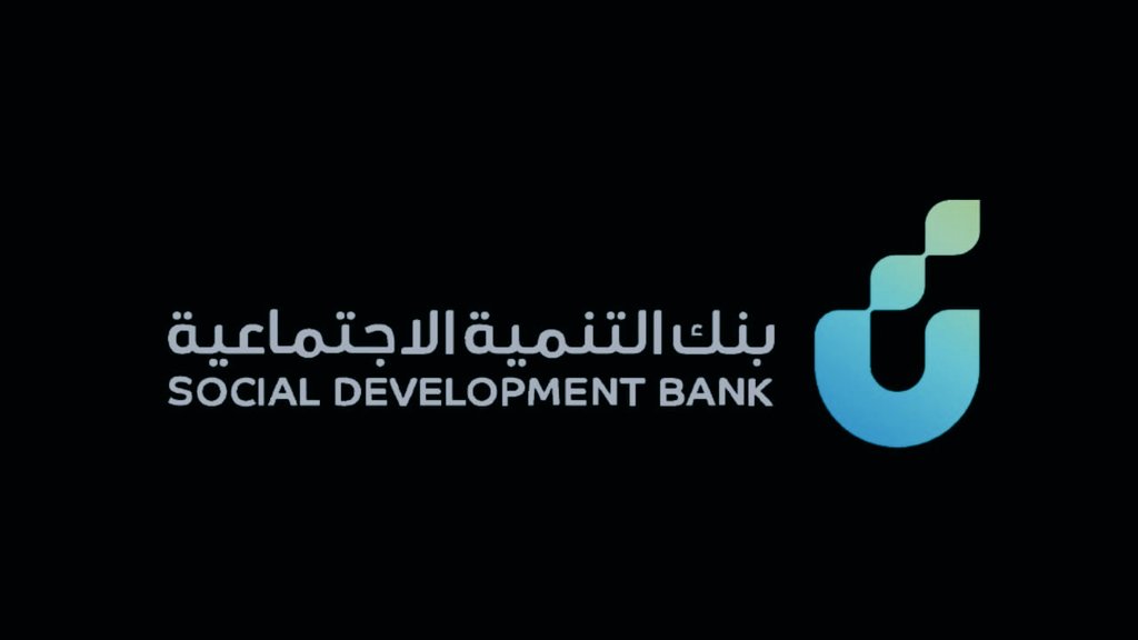 # °بنك التنمية الاجتماعية 
تمويل قروض للكافه الموطنين 
   المملكة العربية السعودية 

تمويل سريع ومضمون 📥

الاتعاب بعد الانجاز  

 للعلم والاستفسار  
 وتوصل معنا 0504418727

 اضغط علي الرابط التقديم 👇🏻
65cfb96a4a1a9.site123.me
