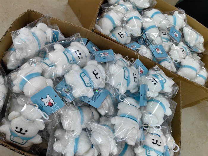 plush_doll_toys's tweet photo. 可愛的線條小狗廚師款棉花娃娃掛件
#棉花娃娃 #棉花娃 #台灣娃 #20cm棉花娃娃 #20cm娃 #20cm娃衣 #毛绒玩具
#20cmdoll #15cmdoll #cottondoll #cottondolls #TWdoll #handmade #doll #cute #20cmdollclothes #dollclothes #dolls #babydoll #plushtoys #toys #customplush #customtoys #plushdoll https://t.co/wqk4fkbndX