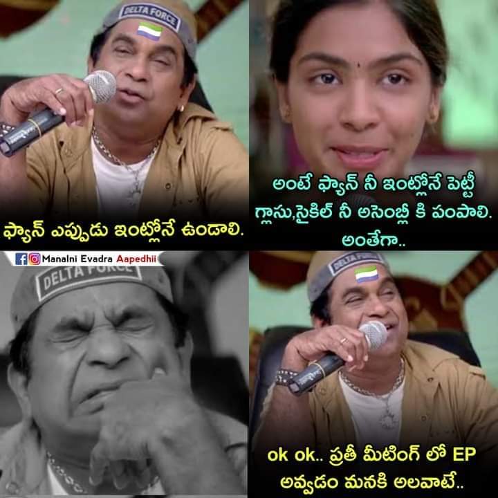 KalyankrishnaT's tweet photo. @RGVzoomin Dheeni gurinchi eh na meeru matladedhi..... https://t.co/48dMfKgO2f