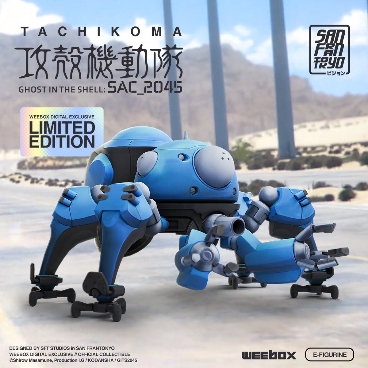 Ghost in The Shell SAC_2045 Tachikoma: Weebox Digital Exclusive EFigurine Airdrop: 1 x per @San_FranTokyo Studio / Genesis Pass Snapshot: February 23rd PST Launch: February 28th PST