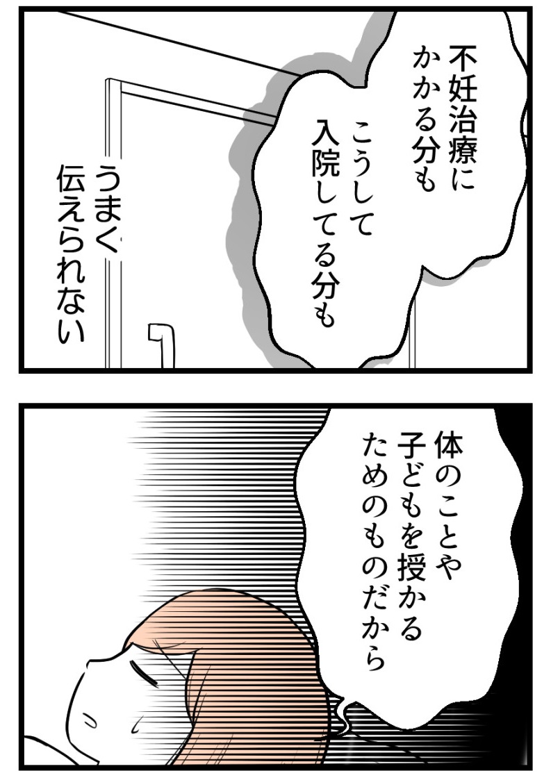 (5/5) 