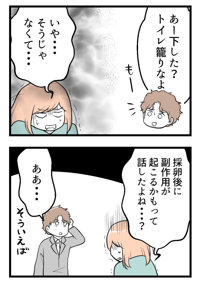 (2/5) 