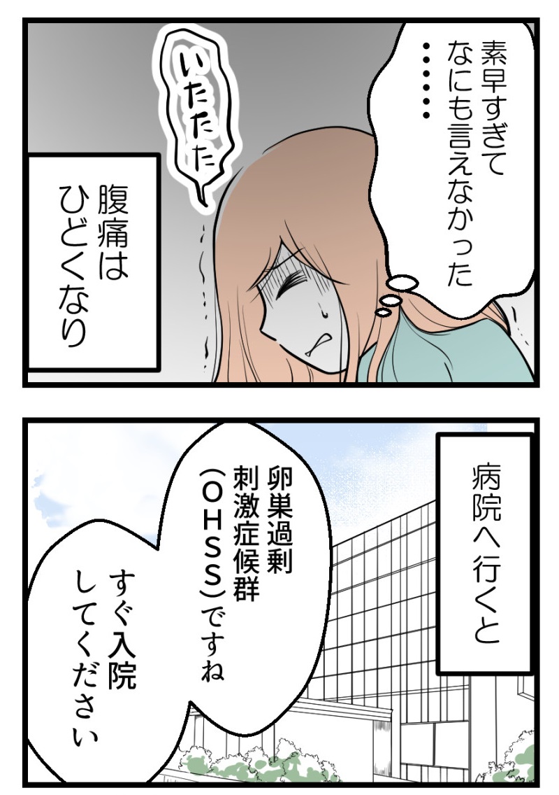 (2/5) 