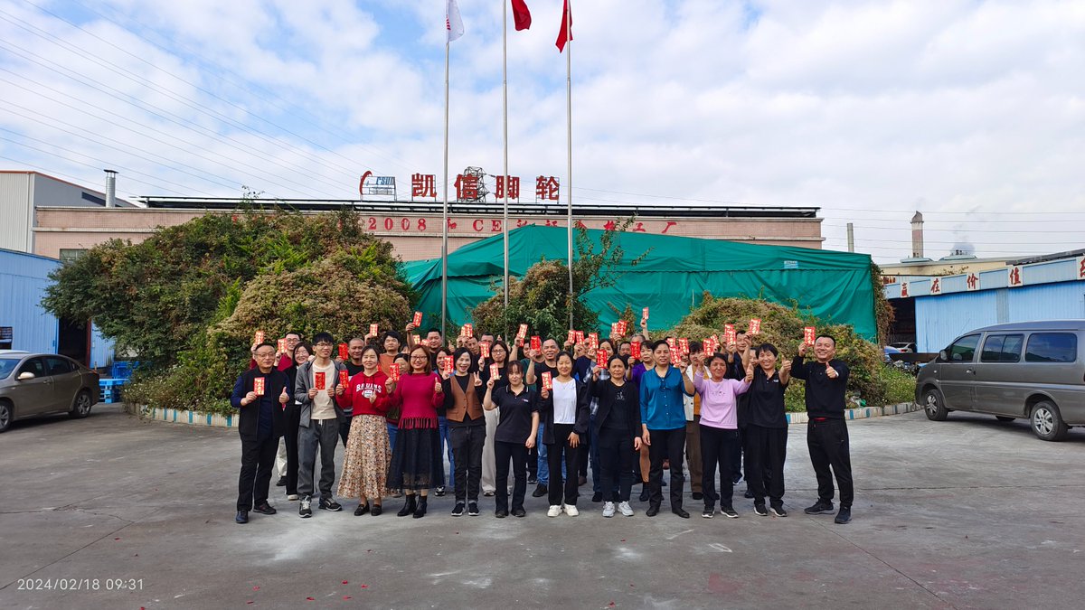 carsun_casters's tweet image. Dear all, the hardworking Chinese are officially back to work! Feel free to throw us any of your questions and inquiries! Cheers! 🤝🤝🤝😀 #casters #casterwheel #factory