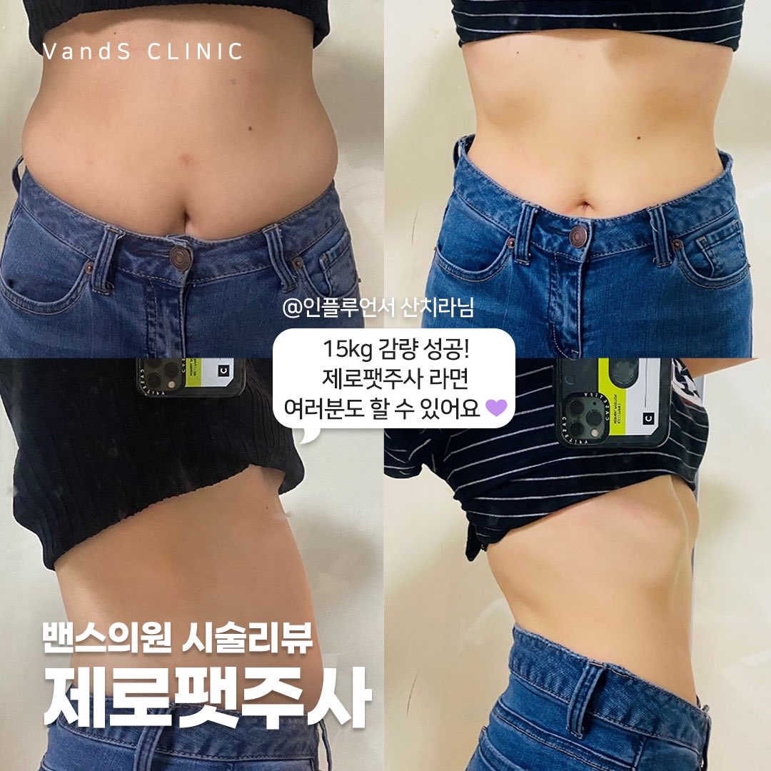 YOURCLINICJP's tweet photo. なぜ?ここは痩せないんだろう..
これからの春 幸せにお出かけするように #ユアクリニック #yourclinic #弘大 #明洞  #金浦空港 #釜山 #龍山 #江南
#肩/ふくらはぎボト3.9万₩
#わきボト 4.9万₩
#スリムネック注射 9.9万₩
そして
#ゼロファット注射

リツイート&amp;フォロしておくと、2月以降も適用可能 https://t.co/5Tq3ZckaBH