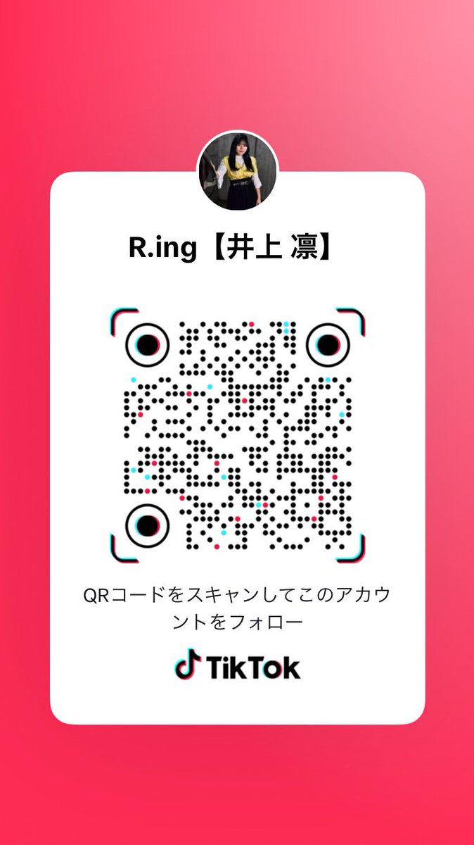 09_Ring_09's tweet photo. -----------------------------

沢山のフォロー、たくさんのギフト
ありがとうございます！

今週の予定はこちらです✍🏻🌟

2/19〜2/25 の1週間📽

-----------------------------

本人のTikTokはこちら⬇️
https://t.co/BjX57v9kcM…

 #えぶりんぐ https://t.co/2tZrqV52ds