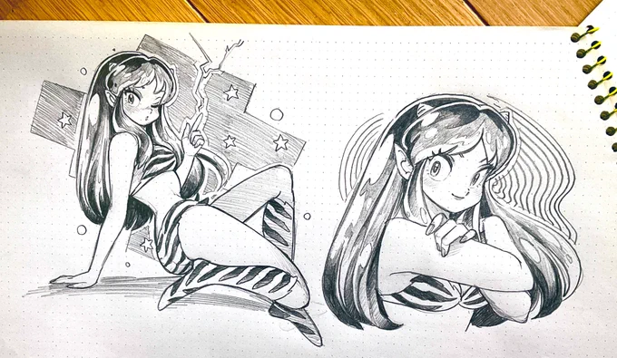 今日はここまで 