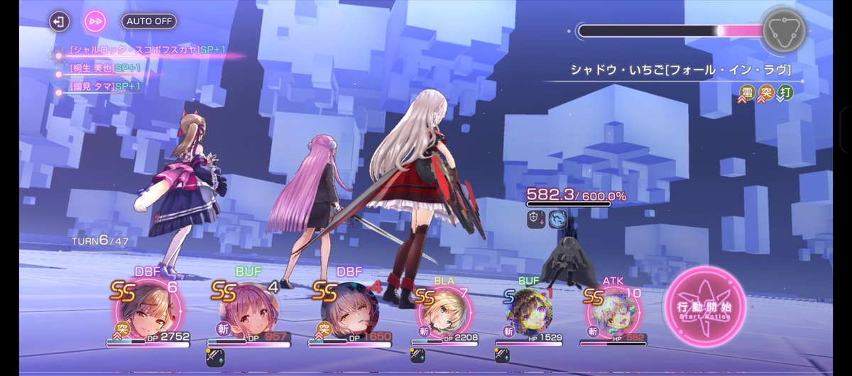 デススラッグ(17代目) tweet media