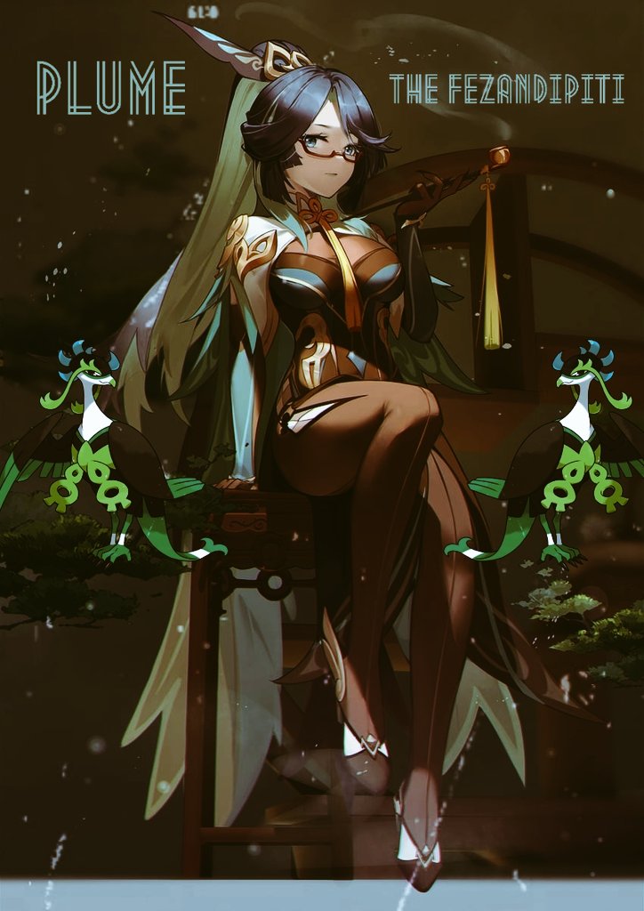 -
~______________♥︎________________~

                     [ 𝐏𝐨𝐤é𝐦𝐨𝐧 ]       

   💚𝓗𝓸𝔀 𝓬𝓸𝓾𝓵𝓭 𝓼𝓸𝓶𝓮𝓽𝓱𝓲𝓷𝓰 𝓼𝓸 𝓹𝓸𝓲𝓼𝓸𝓷𝓸𝓾𝓼 𝓵𝓸𝓸𝓴 𝓼𝓸 𝓰𝓸𝓸𝓭. 💚

                  𝐄𝐱𝐭𝐫𝐚 𝐈𝐧𝐟𝐨 𝐛𝐞𝐥𝐨𝐰!
                        ↻   &amp;   ♡