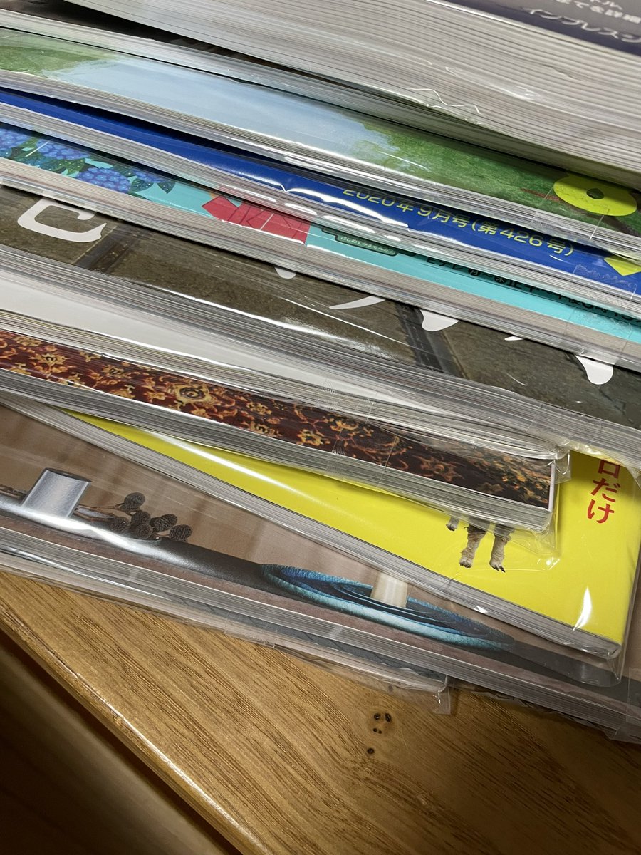 よしっ！子供が絵本読んでる隙にネットで2冊仕入れ。子供がテレビに夢中になってる間にAmazonの納品準備。合計30分。これが3,000円以上になって返ってくると思うとニマニマです🤭さて、雨のなか支援センター行ってきますか〜💨