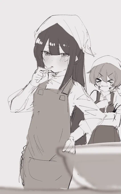 さいけしとこ 
