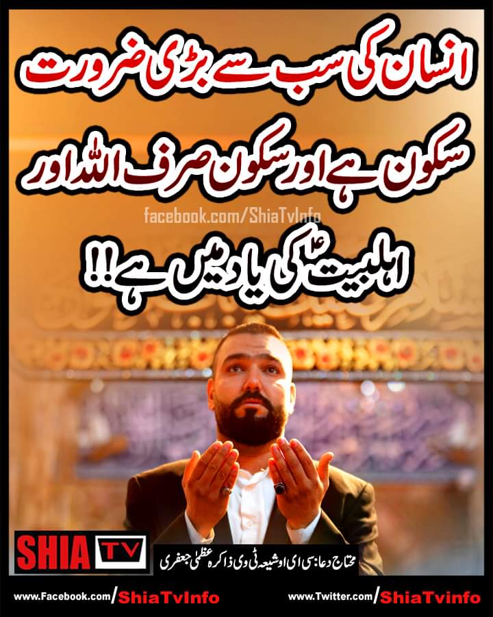 youtube.com/@Firdousali136…