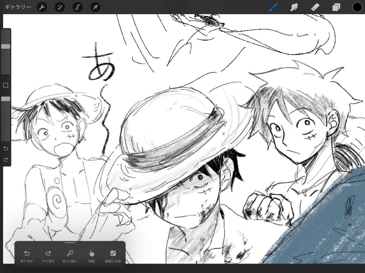 🐯👒.rkgk