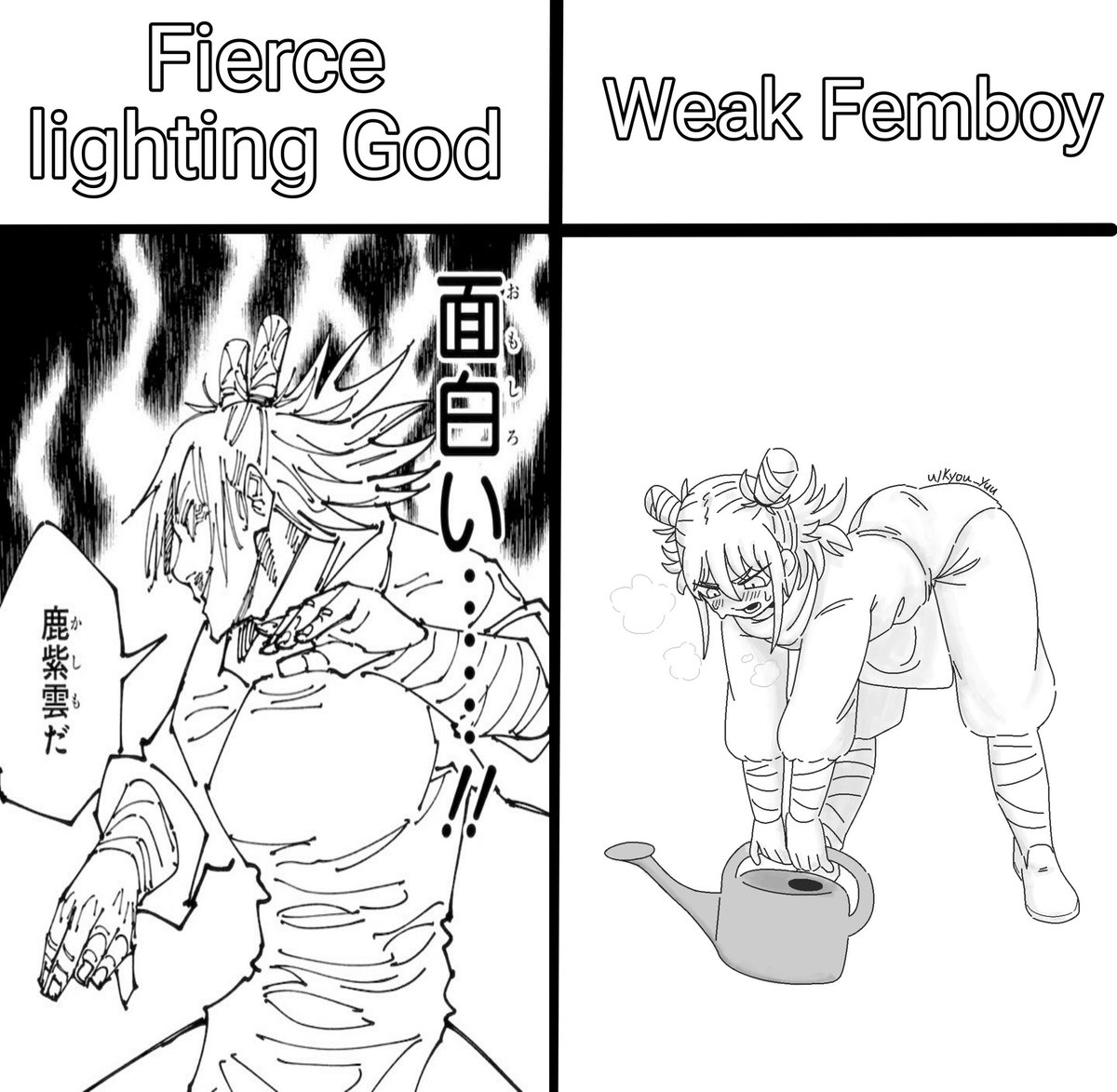 I've never seen a character fall off so damn hard 💀
