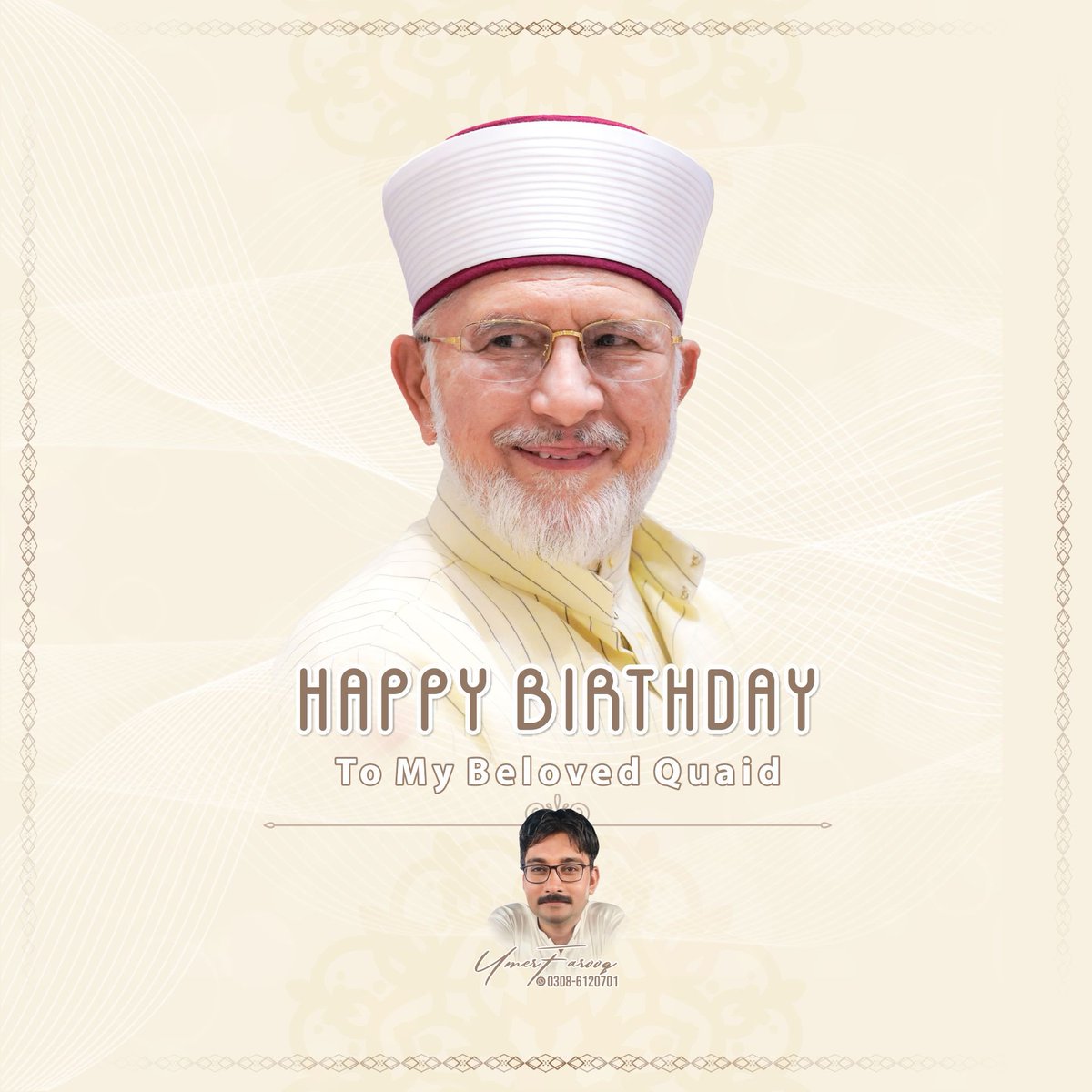 ᕼᗩᑭᑭY ᗷIᖇTᕼᗪᗩY
𝘵𝘰 𝘔𝘺 𝘉𝘦𝘭𝘰𝘷𝘦𝘥 𝘘𝘶𝘢𝘪𝘥 ❤️

#HappyQuaidDay ❤️
#HappyBirthdayDrQadri
#19February2024 #TahirulQadri #MQI
<a href="/TahirulQadri/">Dr Tahir-ul-Qadri</a> <a href="/MinhajulQuran/">Minhaj-ul-Quran</a>