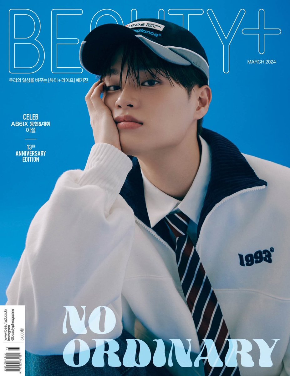 AB6IX tweet media