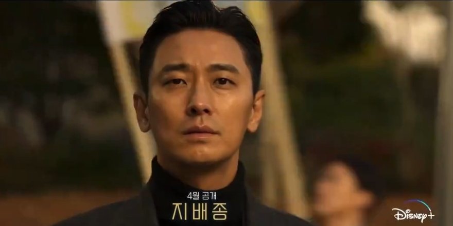 fangirl_ahjumma's tweet photo. Omgggg #JuJiHoon and #HanHyoJoo finally! Also, Lee Jee Hoon and Lee Moo Saeng is here too. Seated. Sooo its called #BloodFree now? I prefer #DominantSpecies though but okay letsss goooo! https://t.co/By8hXJvtJ4