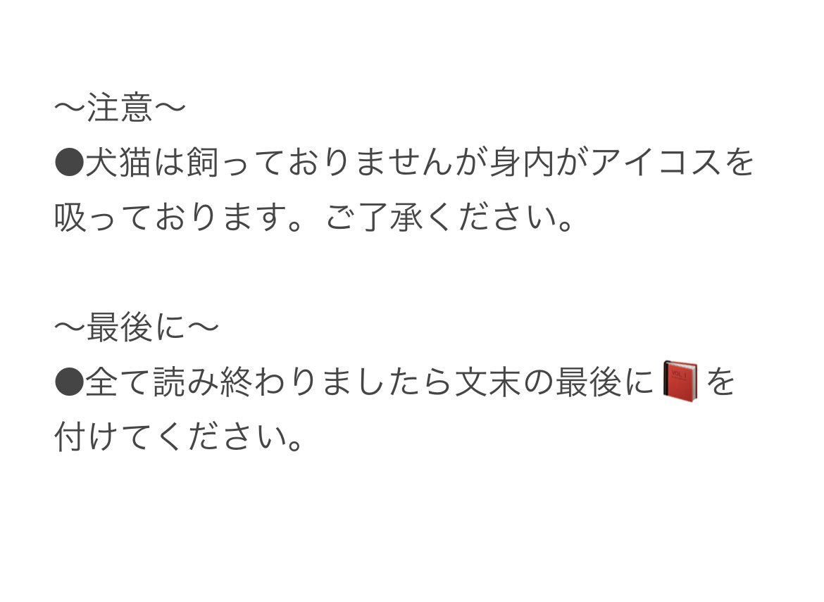 U50Ca's tweet photo. @anianimates
お取引初心者ですので暖かい目で見ていただけると幸いです…

また、分からない事等ございましたらお気軽にお声掛け下さい。 https://t.co/6HG5N5DR7v