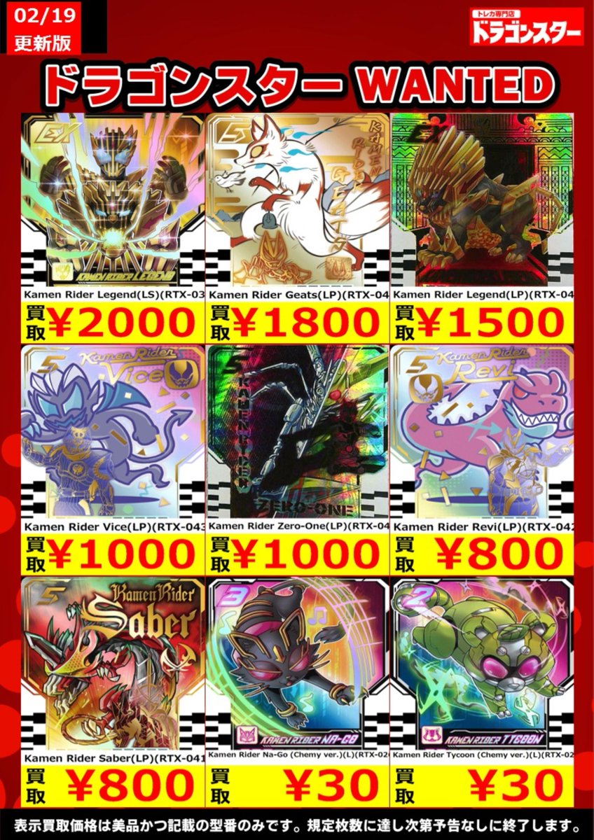 GGqiZCUXEAA2MPz.jpg