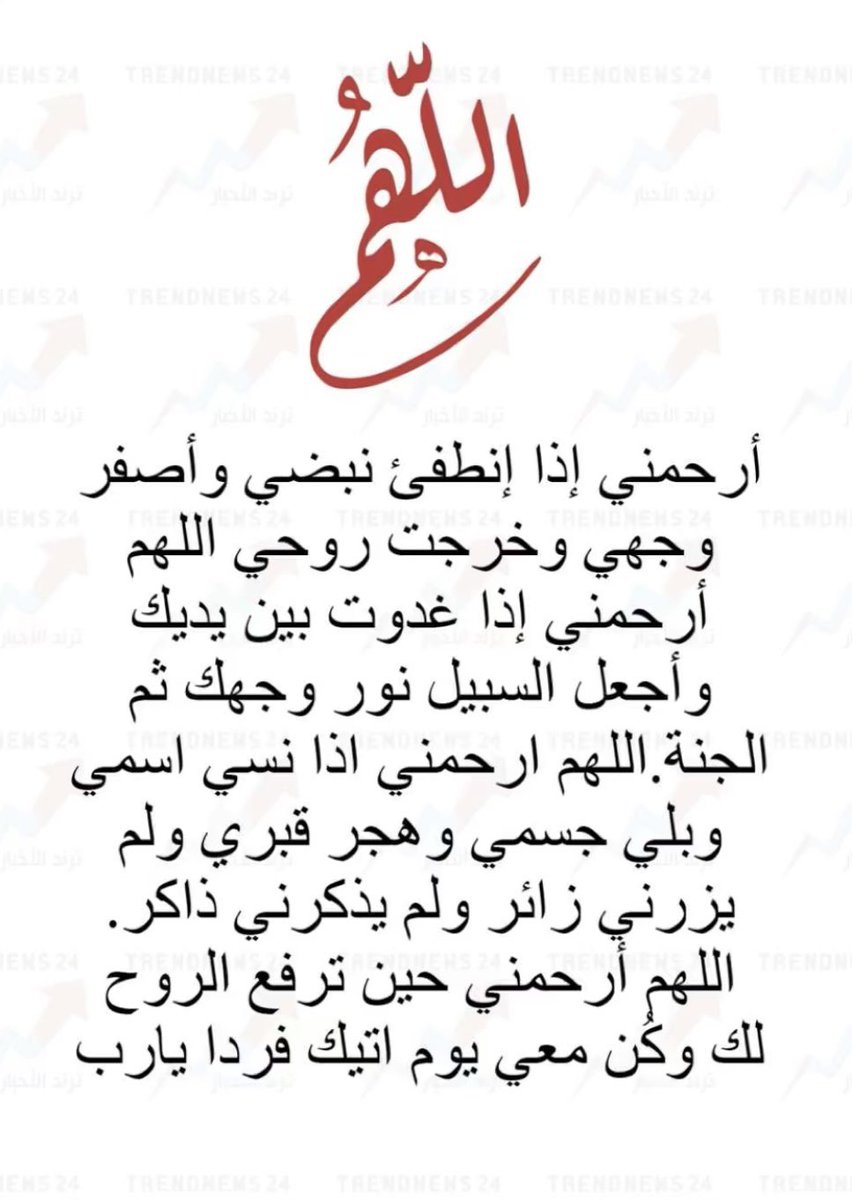 imaziza_'s tweet photo. https://t.co/f6TTRlLQM9