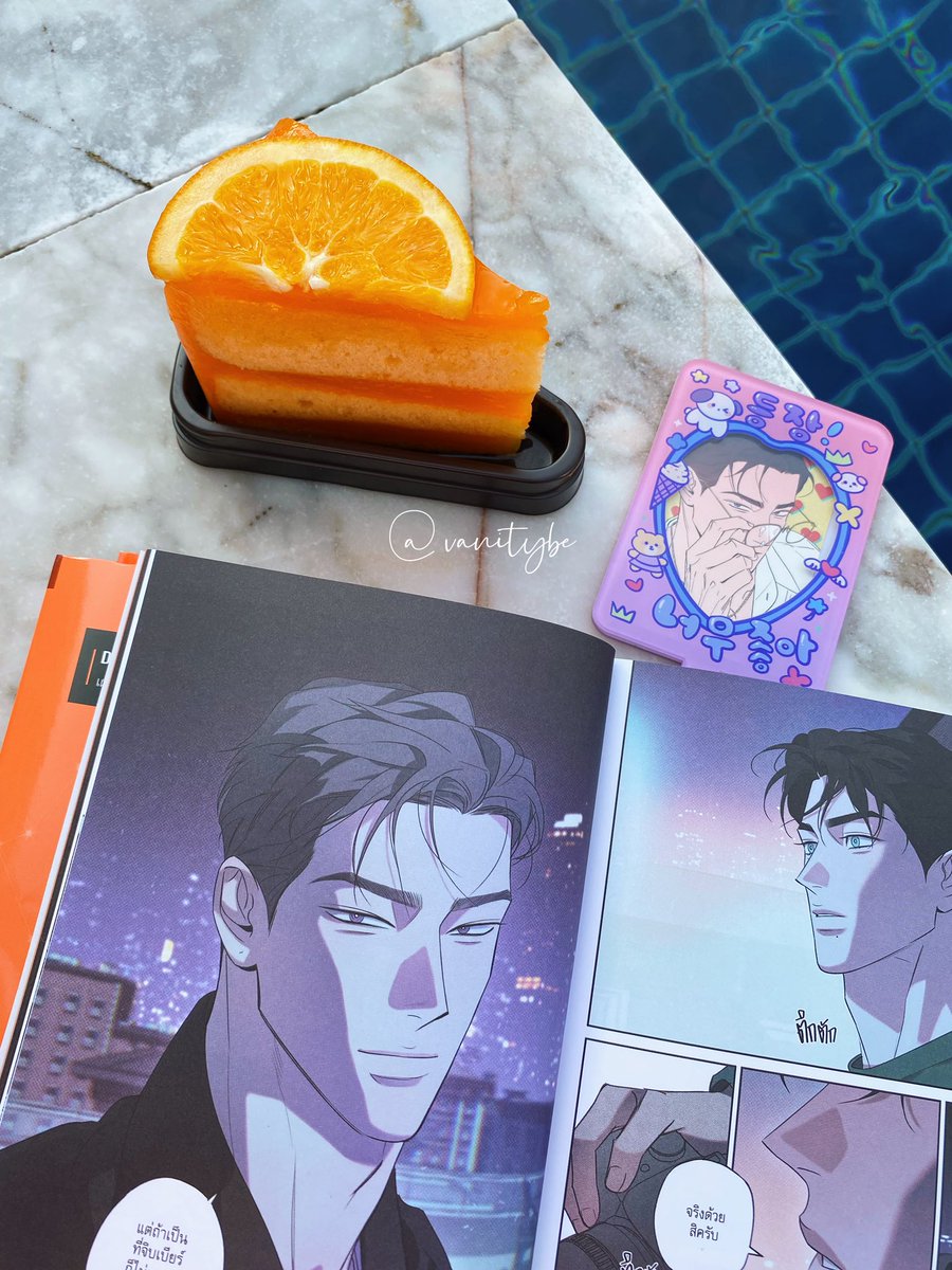 Vanitybe's tweet photo. I’m on holiday in Thailand but I didn’t forget your day 💜🎂🧡 
@dkbyak  

#HAPPY_IAN_DAY
#영우야_생일_축하해
#WetSand #웻샌드 https://t.co/AYR5fWjsRi