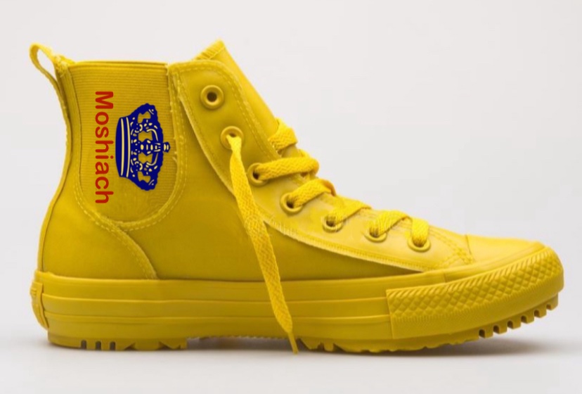 TrueLubavitcher's tweet photo. π Get ready to rep the Moshiach movement in style! π₯π Grab your limited-edition Moshiach Sneakers for $770 and top it off with a fresh Moshiach Cap for just $28!
show your support for the ultimate redemption! π₯ #MoshiachSwag #RedemptionFashion #SneakerDrop #CapGoals https://t.co/owrGuzUOY8