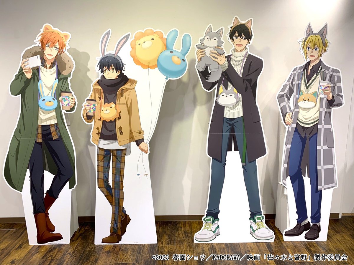 佐々木と宮野メディコス②2022.7