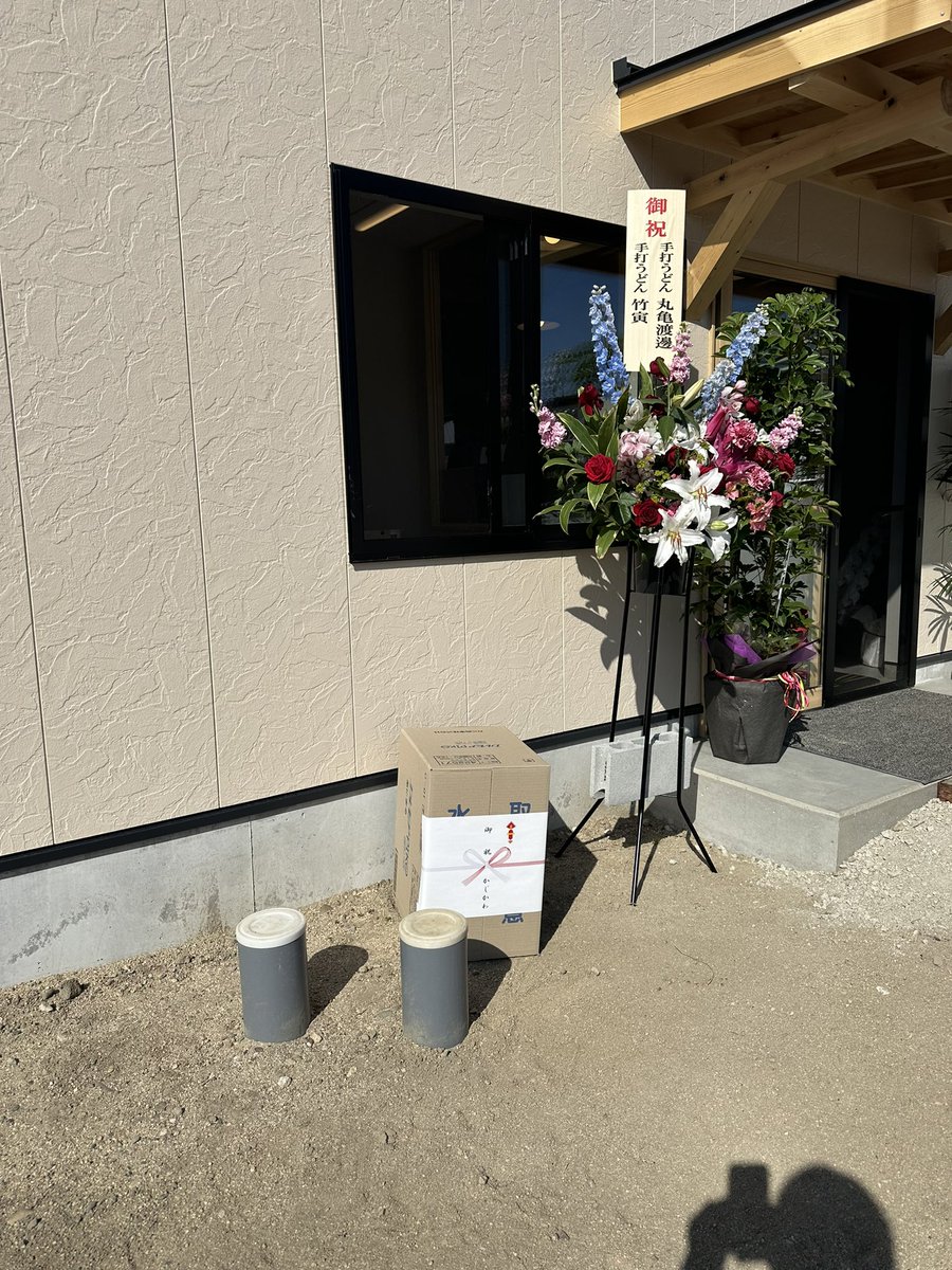 マルケンさんのお店最高にウーマでした！
僕のお祝いもそっと、、、