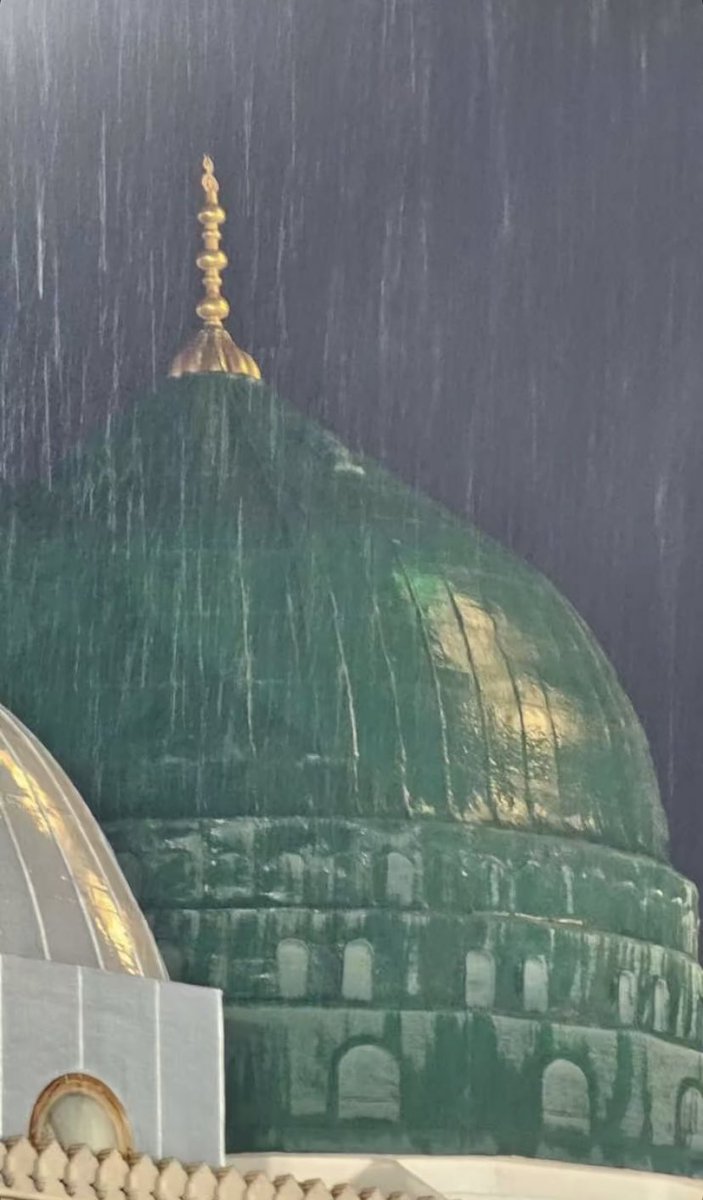 ﷴﷺﷴﷺﷴﷺﷴﷺﷴﷺﷴﷺﷴﷺﷴﷺﷴﷺﷴﷺﷴﷺﷴﷺﷴﷺﷴﷺﷴﷺﷴﷺﷴﷺﷴﷺﷴﷺﷴﷺﷴﷺﷴﷺﷴﷺﷴﷺﷴﷺﷴﷺﷴﷺﷴﷺﷴﷺﷴﷺﷴﷺﷴﷺﷴﷺﷴﷺﷴﷺﷴﷺﷴﷺﷴﷺﷴﷺﷴﷺ
اللّٰہ ہمیں بار بار زیارت نصیب فرمائے
ہمیشہ 💚
اسلام وعلیکم ورحمتہ اللہ برکاتہ
اللّٰہ کی رحمت ہو آپ پر ہمیشہ
🌹