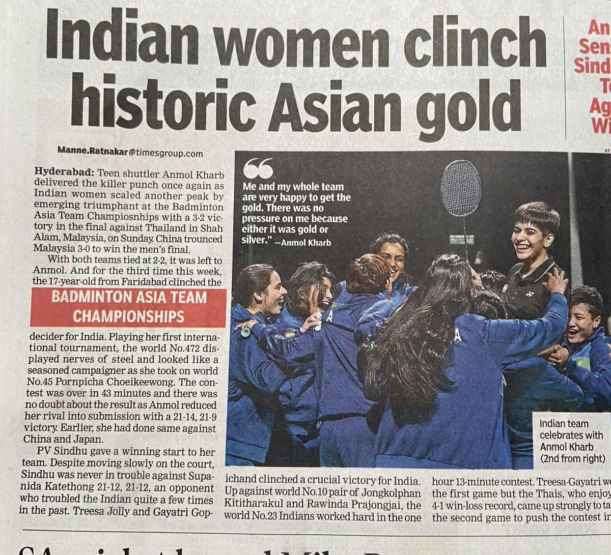 What a fantastic achievement! First ever Asian badminton team championship for India’s women. Thrilling to see <a href="/Pvsindhu1/">Pvsindhu</a> and an entire generation of players doing the country so proud. May more women break more glass celings.